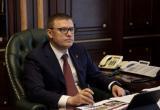 Глава региона Алексей Текслер рекомендовал перевести сотрудников на удалёнку