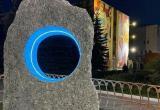 «Магнезит вдохновил творца»: в Сатке появилась инсталляция итальянского скульптора 