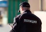 Полицейские Саткинского района разыскивают преступников, которые ограбили базу отдыха 