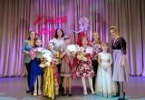  В Сулее состоялся конкурс красоты и таланта «Юная леди – 2020»