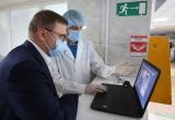 Губернатор Челябинской области распорядился усилить контроль за соблюдением санитарно-эпидемических требований 