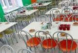 «Стало намного уютнее»: в столовой саткинской школы № 10 выполнен ремонт 