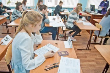 Стал известен проект расписания, по которому школьники Саткинского района будут сдавать ЕГЭ в 2021-ом году  