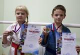 Воспитанники физкультурно-спортивного клуба Бакала завоевали награды на первенстве по карате 