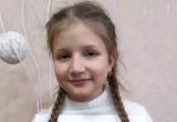 Юная рукодельница из Сатки заняла второе место на Всероссийском конкурсе 