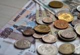 Прожиточный минимум в Челябинской области стал больше на 202 рубля 