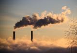  «Снизить выбросы, соблюдать правила»: до вечера 2 ноября в Сатке будут неблагоприятные метеоусловия 