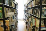 Саткинская библиотека 10 ноября отпразднует 110 лет со дня открытия 