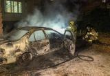 Вчера ночью в Сатке сгорел автомобиль 