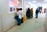 «Не верьте сомнительным слухам!»: все поликлиники Саткинского района работают в прежнем режиме