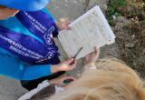 «Со всей ответственностью»: в Челябинской области продолжается подготовка к переписи населения 