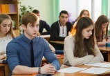 Планируется ли в школах Саткинского района переход на дистанционное обучение? 