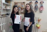 Ученицы школы № 13 заняли первые места в конкурсе, который проходил в Саткинском районе
