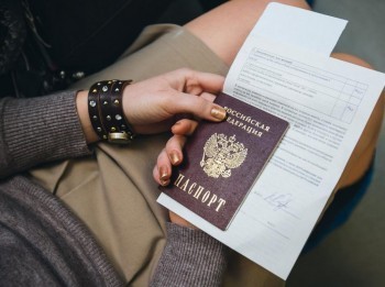 Саткинцам напоминают о необходимости заменить паспорта при достижении 14-ти, 20-ти и 45-ти лет  
