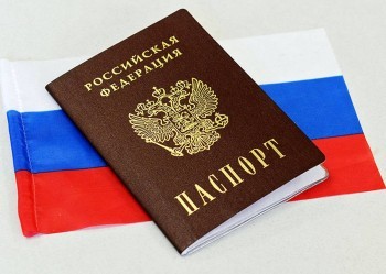 Саткинцев предупредили: если вы забыли поменять паспорт, поторопитесь! 