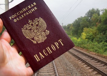 Фото На Паспорт Рекомендации