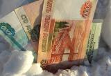 Отчисления в накопительную часть пенсий саткинцев будут «заморожены» до конца 2023 года
