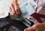 В Челябинской области прожиточный минимум пенсионера на 2021 год увеличили ещё на 500 рублей