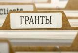 В Челябинской области завершился прием заявок на конкурс губернаторских грантов для физических лиц