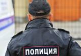 «В борьбе со злом»: саткинских полицейских поздравили с Днем подразделений по контролю за оборотом наркотиков