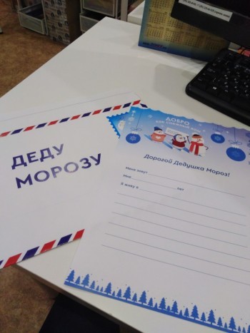 О своих новогодних мечтах «Снеговикам-добрякам» написали 800 детей из Челябинской области 