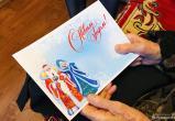 Жители Саткинского района приглашаются к участию в конкурсе «Новогодняя открытка ветерану»