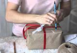«Навстречу Новому году»: жителей Саткинского района научат упаковывать подарки 