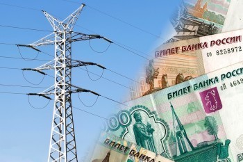«В числе «антилидеров»: саткинские предприятия ЖКХ задолжали за электроэнергию более 78 миллионов рублей 