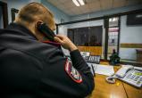 В праздничные дни полиция Саткинского района работает в круглосуточном режиме