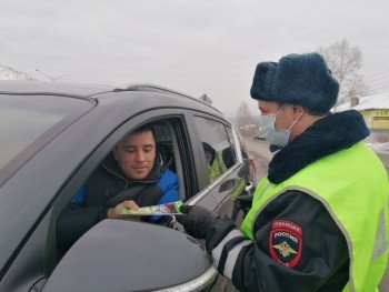 «Внимание – безопасности детей»: до 11 января в Саткинском районе будет проходить акция «Зимние каникулы» 