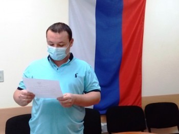 В Сатке бывшие иностранные граждане приняли присягу гражданина Российской Федерации