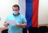 В Сатке бывшие иностранные граждане приняли присягу гражданина Российской Федерации