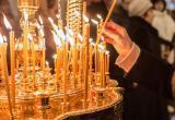 В праздник Крещение Господне в храмах Саткинского района пройдут праздничные литургии и богослужения