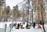 Турбаза «Скала Разбойник» приглашает саткинцев на зимний отдых в живописном месте  