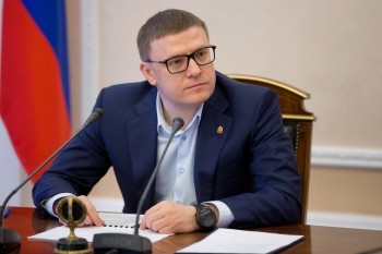  Губернатор Челябинской области заявил об увеличении суммы, направленной на поддержку инициатив 