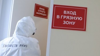 «Новости о ковиде»: ситуация с коронавирусом в Саткинском районе на 8 февраля 