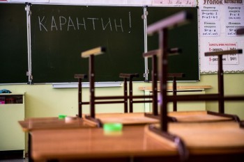 «Учатся дистанционно»: ещё один класс в саткинской школе закрыт на карантин 