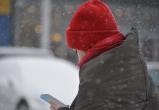 «Неужели опять похолодание?!»: какая погода ждет жителей Саткинского района на этой неделе 