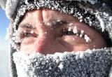 «Погода продолжает пугать»: в  Саткинском районе зарегистрированы случаи обморожения 