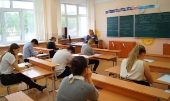  «По новым правилам»: как в этом году выпускники школ Саткинского района будут сдавать экзамены