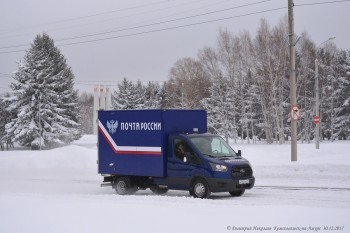 Представители Почты России рассказали саткинцам, как будут работать отделения организации в праздничные дни 