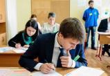 «Час Икс для школьников»: когда 9-классники и 11-классники из Саткинского района будут сдавать ОГЭ и ЕГЭ 