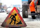   Челябинская область получит из федерального бюджета 1,4 млрд рублей на ремонт и строительство дорог