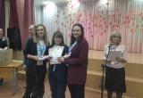 Команда студентов и преподавателей из Сатки одержала победу в областном конкурсе «Планета - профи - 2021»
