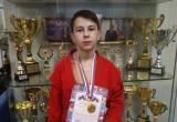 «Победа на борцовском ковре»: бакальский самбист Данила Нутфуллин завоевал «золото» на областном первенстве 