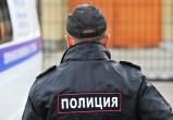 «Выходите на связь, вас обокрали!»: в Саткинском районе полицейские ищут хозяина гаража 