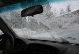 «Непогода нынче в моде»: саткинских водителей снова просят воздержаться от дальних поездок 
