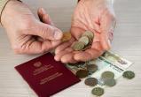  Социальные пенсии жителей Саткинского района будут проиндексированы на 3,4%