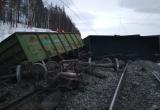 «ЧП на железной дороге»: в Челябинской области сошли с рельсов 17 вагонов, гружёных углём 