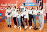 Школьники из Саткинского района могут принять участие во Всероссийском конкурсе «Большая перемена»